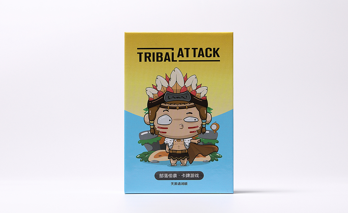 2018年部落偷袭之狼人杀|野人突袭卡牌游戏形象IP设计
