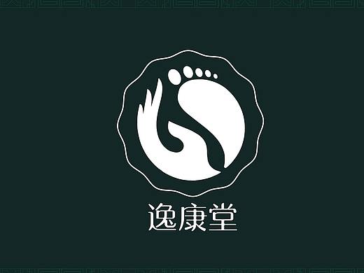 养生LOGO