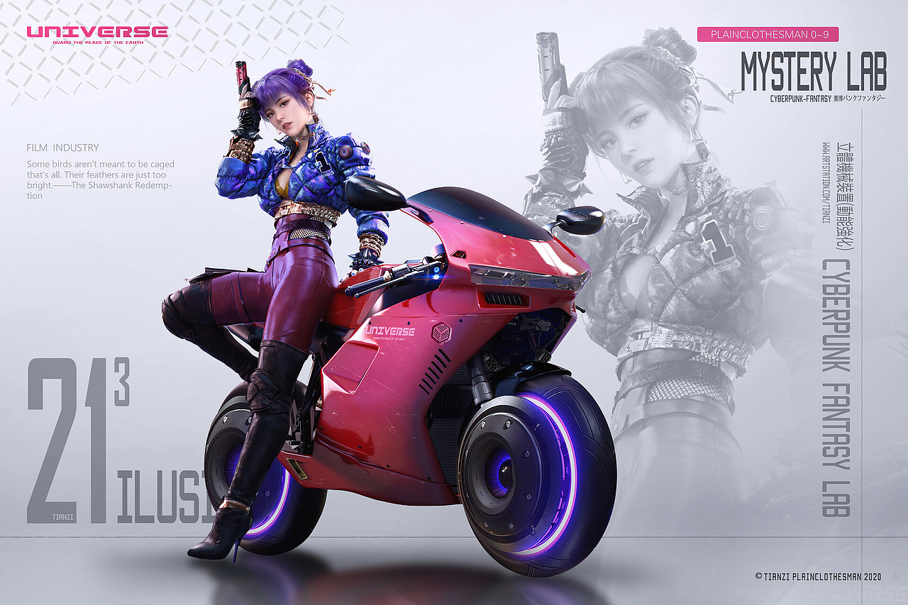 赛博朋克-武装便衣-PLAINCLOTHESMAN16~26系列合集