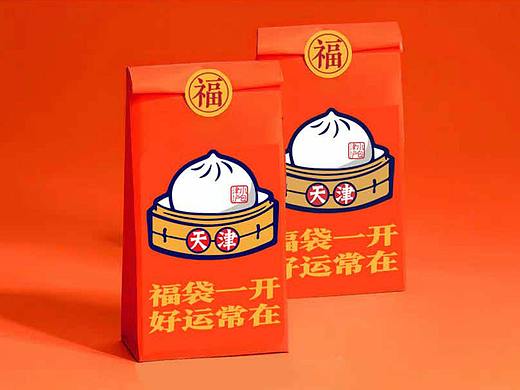 津小沪天津包子铺