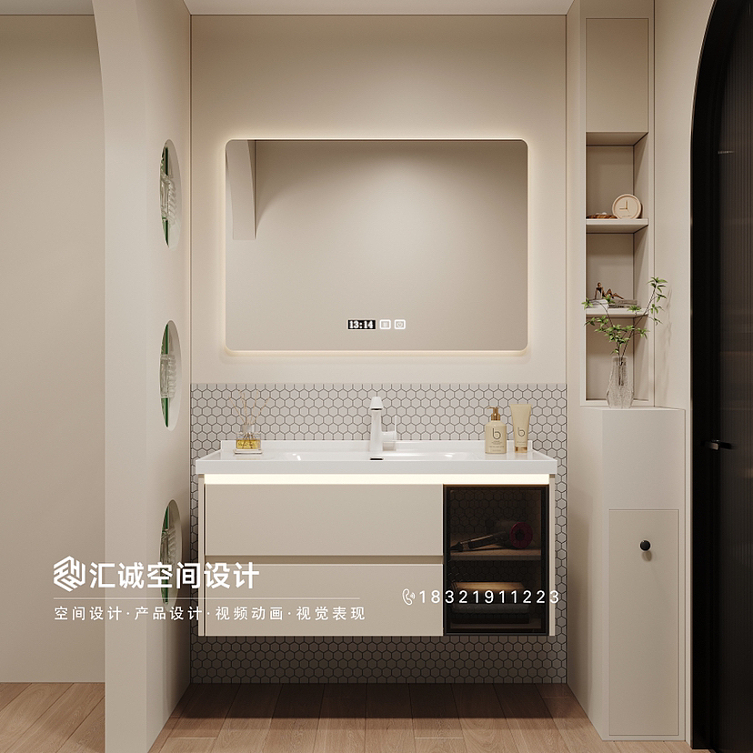 入秋后宝藏浴室柜3D效果图设计