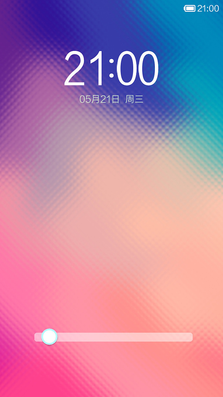 Neon Glass 霓虹玻璃（图ZMTYzOTA5MjQ=） - APP界面 - 站酷设计师插画师OT原创素材 - 站酷ZCOOL