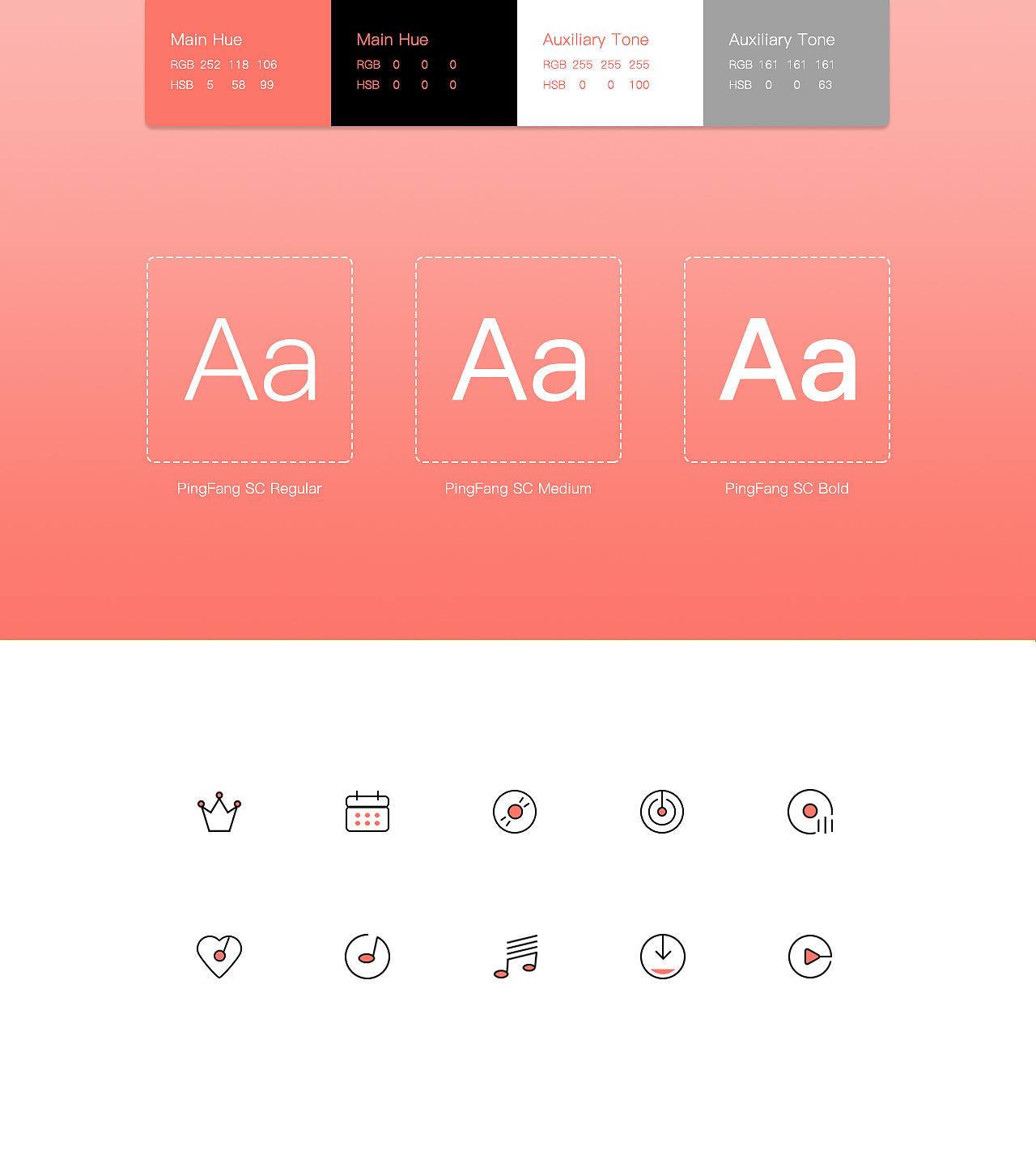 音乐app 移动端 界面 动效（图ZMjExNTQyODg4） - APP界面 - 站酷设计师气死人了呀这原创素材 - 站酷ZCOOL