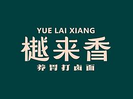 VIS