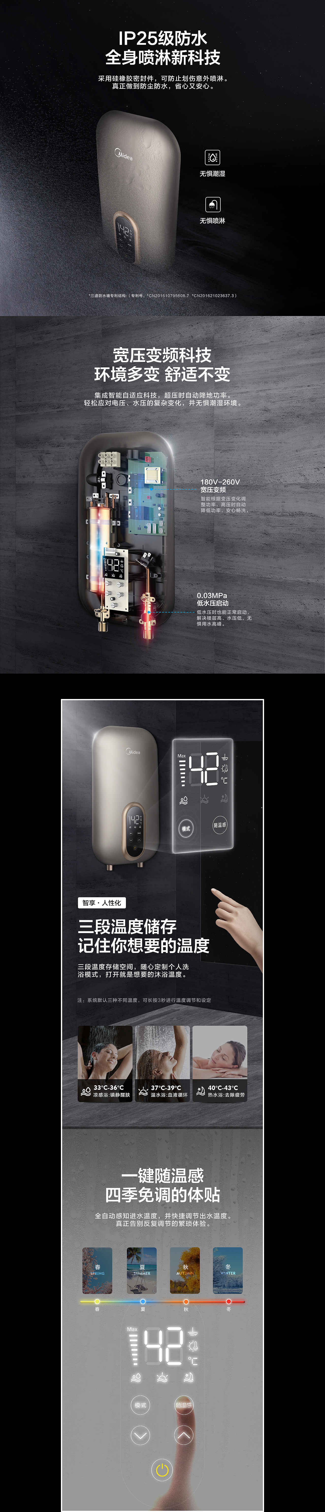 2019年·年中总结（图ZMTYzMjM3OTg4） - 电商 - 站酷设计师肖初玖原创素材 - 站酷ZCOOL