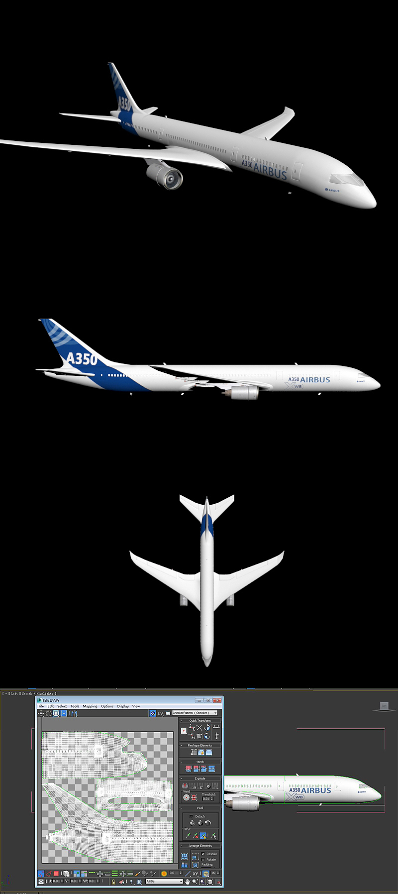 工作记录-威海临港区碳纤维产业园