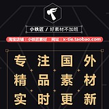 APP大师的头像