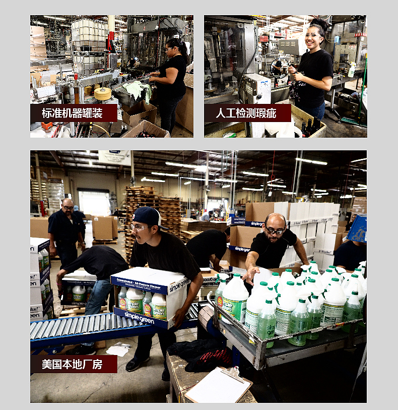 海瑞富内饰皮革清洗剂（图ZOTA2NDMyNzY=） - 电商 - 站酷设计师刘宇飞翔原创素材 - 站酷ZCOOL