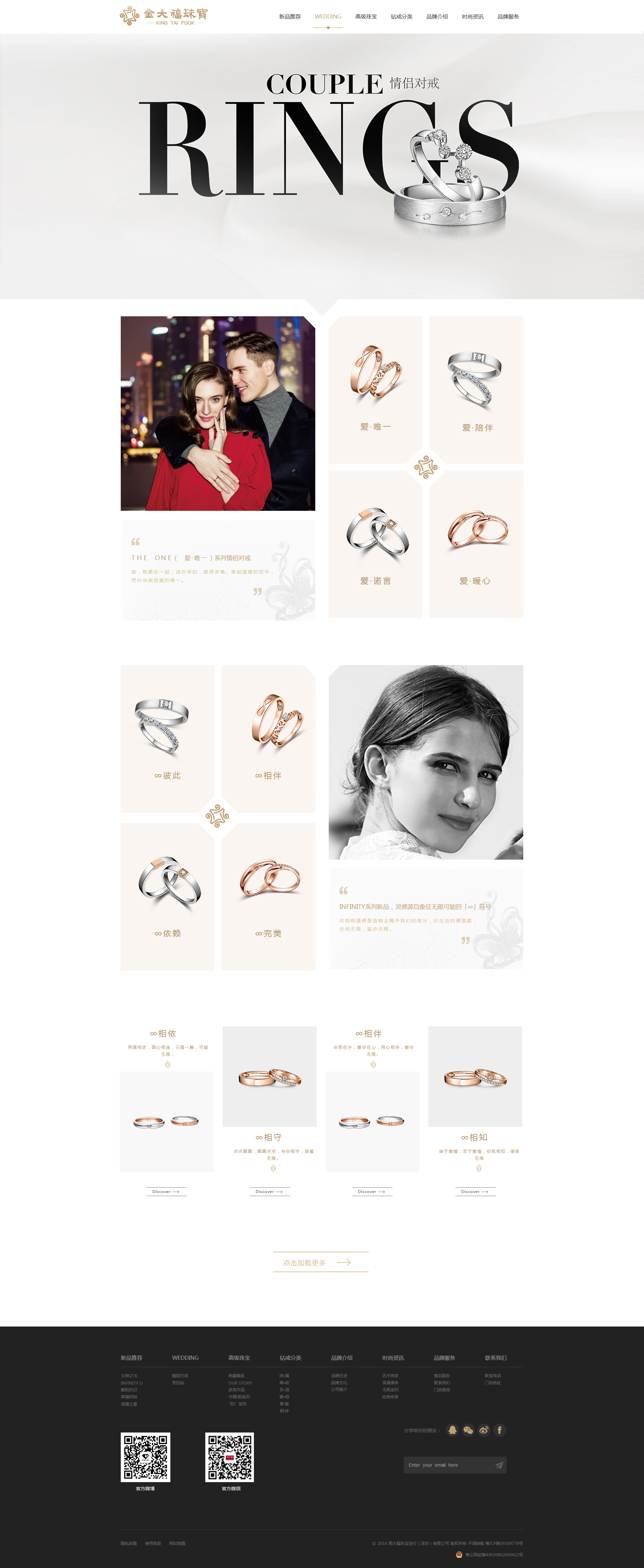 圍是一座城的個(gè)人主頁(yè)（封面預(yù)覽） - 主頁(yè)封面設(shè)置 - 站酷設(shè)計(jì)師圍是一座城原創(chuàng)素材 - 站酷ZCOOL