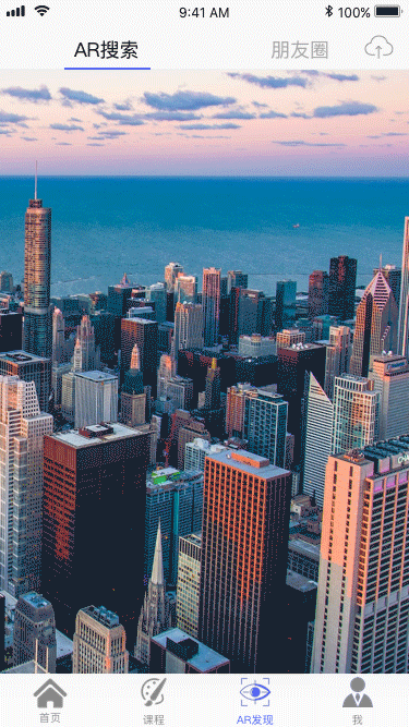 2019-2020作品集（图ZMjA4NjA4NzIw） - APP界面 - 站酷设计师zutterhahah原创素材 - 站酷ZCOOL