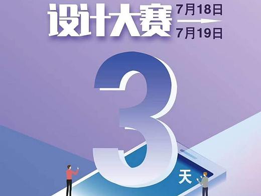 装修如何避坑！快来看看！#装修公司