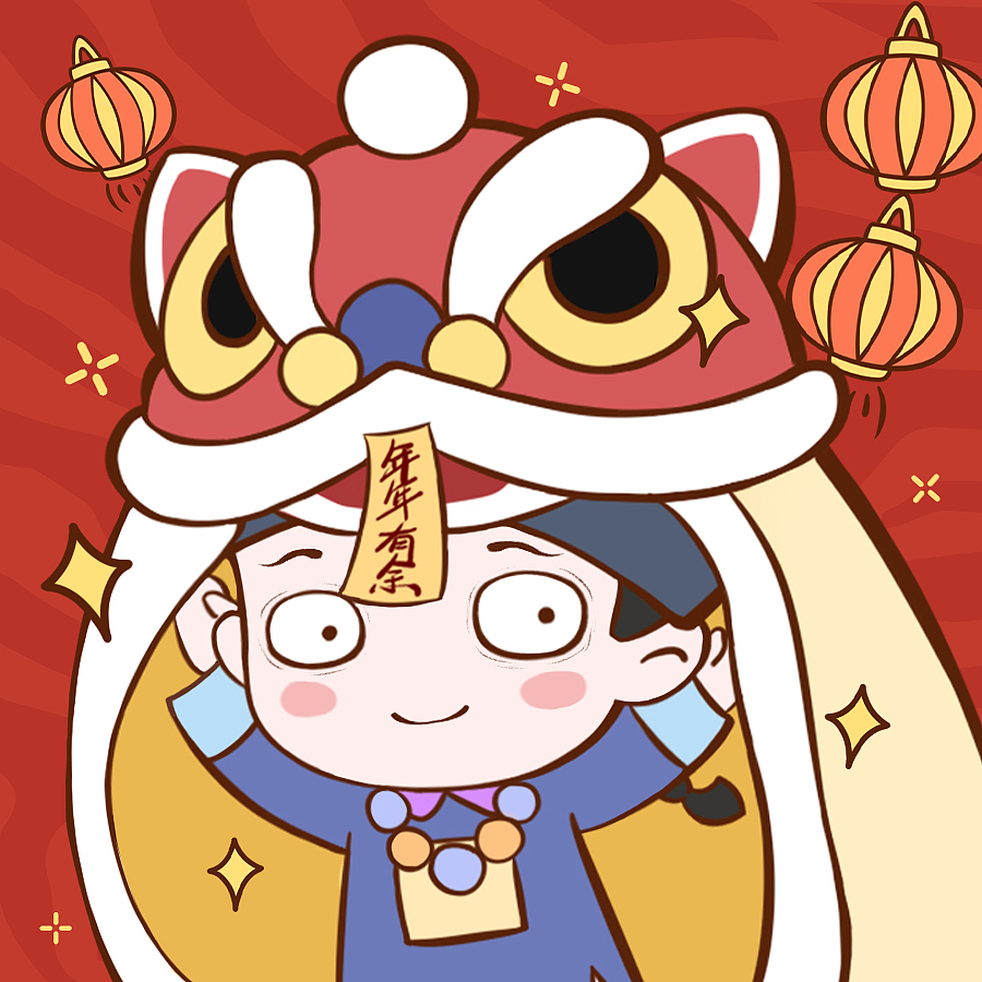 鱼生有你，如虎添亿，还不快换上这组头像（图ZMjkwNDA2MjAw） - 其他动漫 - 站酷设计师僵小鱼原创素材 - 站酷ZCOOL