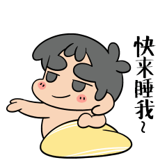 水晶男孩系列表情总汇（图ZNTk2NjEyMjg=） - 网络表情 - 站酷设计师隔壁的莫神仙原创素材 - 站酷ZCOOL