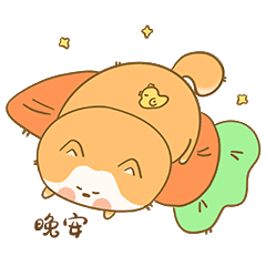 六千（图ZMjE1OTEyODMy） - IP形象 - 站酷设计师一个苒苒原创素材 - 站酷ZCOOL