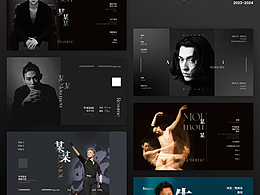 版式設(shè)計(jì) 簡(jiǎn)歷設(shè)計(jì)