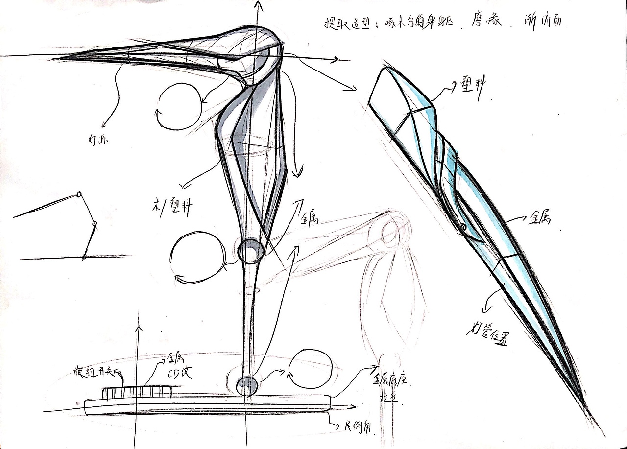 仿生设计——啄木鸟灯（图ZMjM1NjU1NjQ4） - 生活用品 - 站酷设计师TediousOddity原创素材 - 站酷ZCOOL