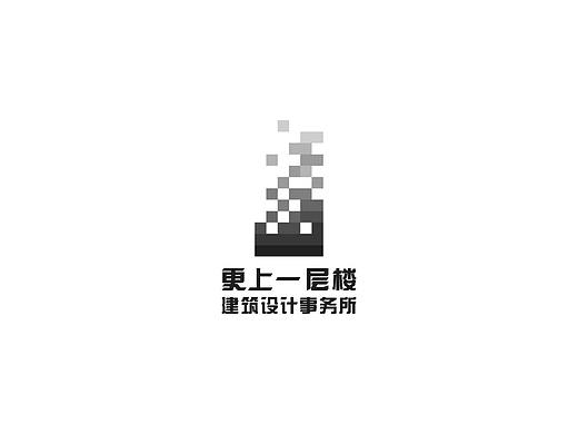 一款建筑公司logo设计