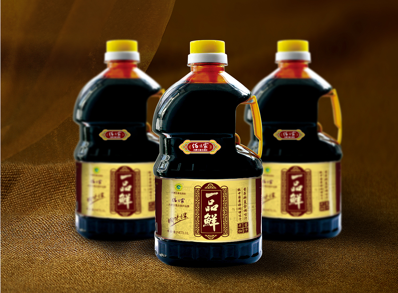 佰味家老抽酱油包装