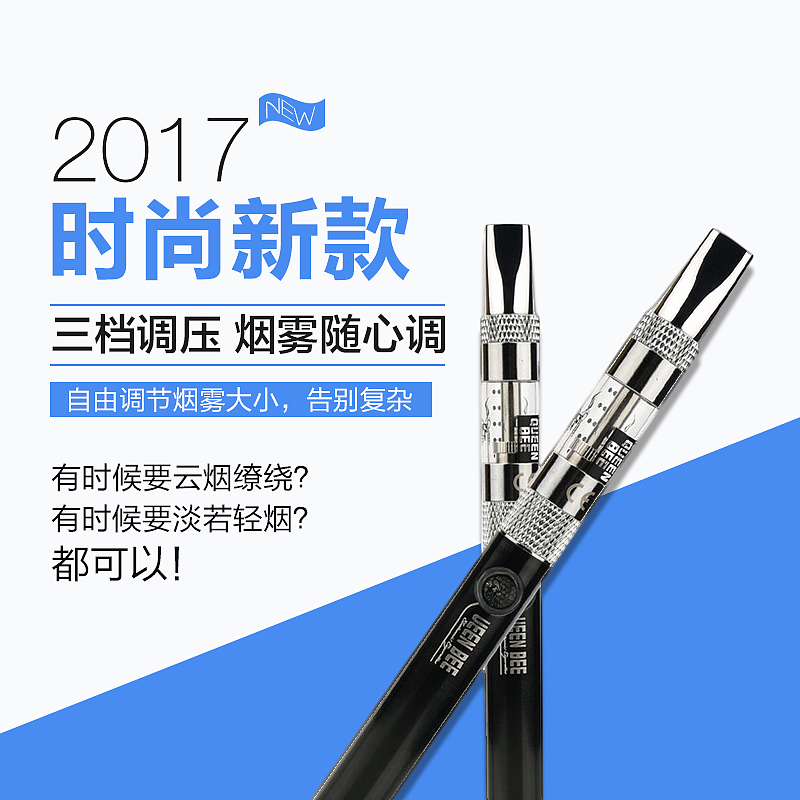 日常练习（直通车）（图ZODY2OTU0MTY=） - 海报 - 站酷设计师孙小宇原创素材 - 站酷ZCOOL