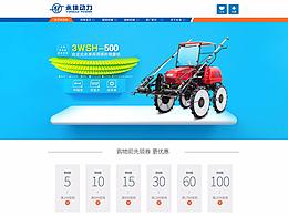 電商視覺設(shè)計(jì)old