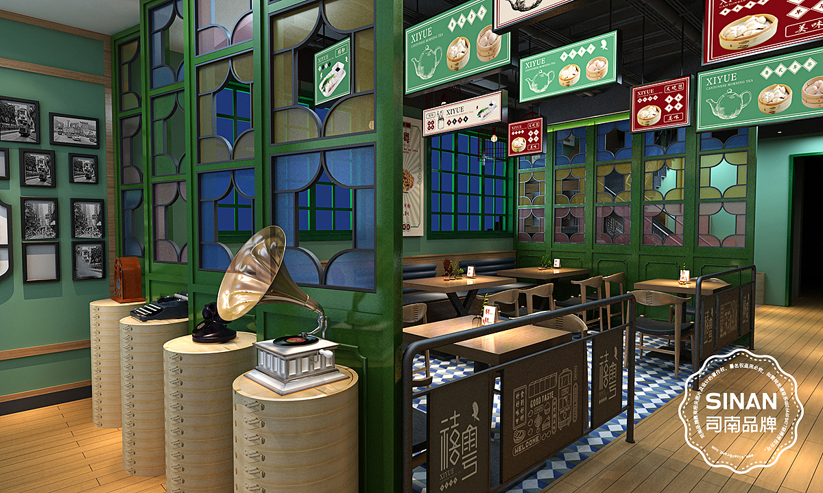 禧粤（图ZMTA0NTUwNDQ0） - 品牌 - 站酷设计师济南司南餐饮策划原创素材 - 站酷ZCOOL