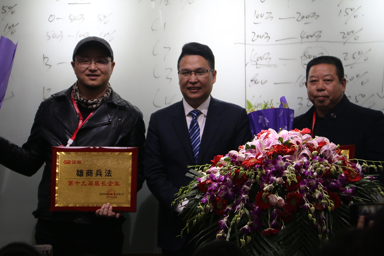 张启明_著名企业家丨雄九控股集团董事长（图ZMTEzNDc0MTgw） - 人像摄影 - 站酷设计师GN雄九集团原创素材 - 站酷ZCOOL