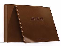 小作（菜谱/广告）