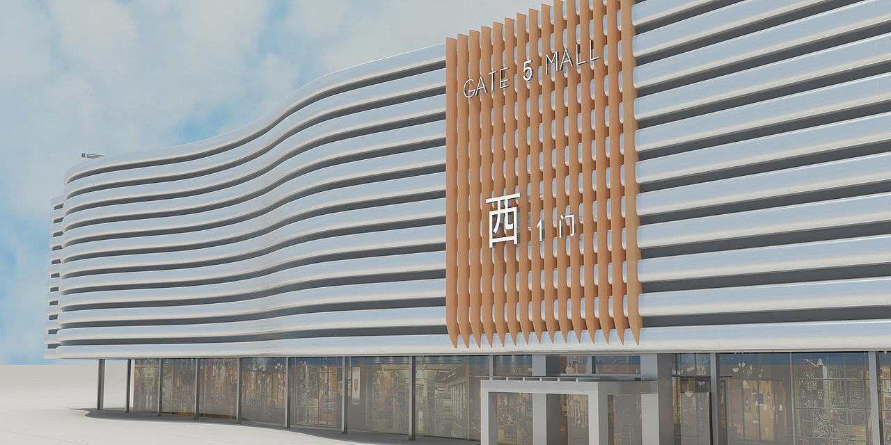 五号停机坪购物广场 - 外立面升级设计提案 2000W项目（图ZMTY3MjU3ODky） - 建筑/空间 - 站酷设计师JasonKingBB原创素材 - 站酷ZCOOL