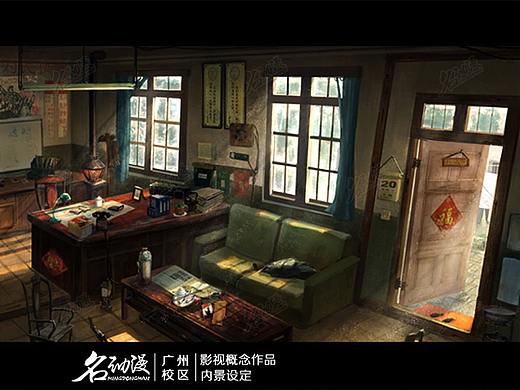办公室摆设