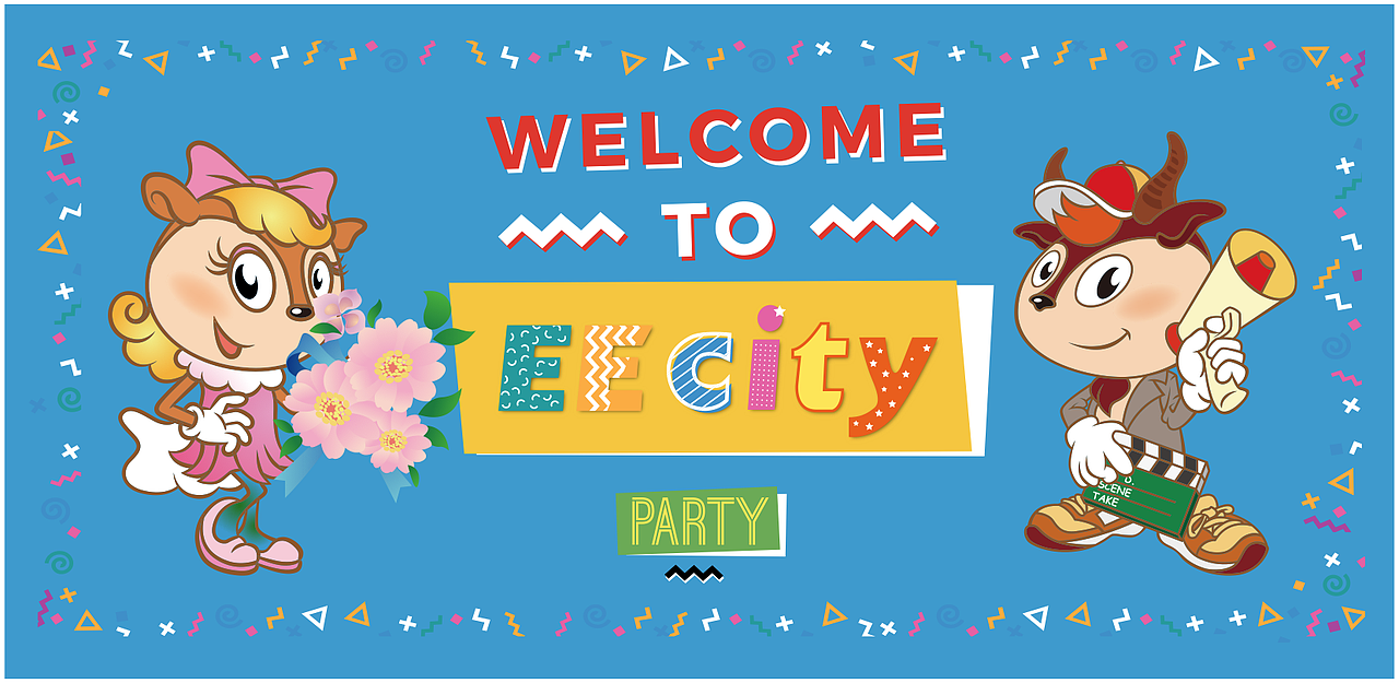 EECITY 儿童海报设计（图ZMTAxNTAzMTIw） - 海报 - 站酷设计师rrrru原创素材 - 站酷ZCOOL
