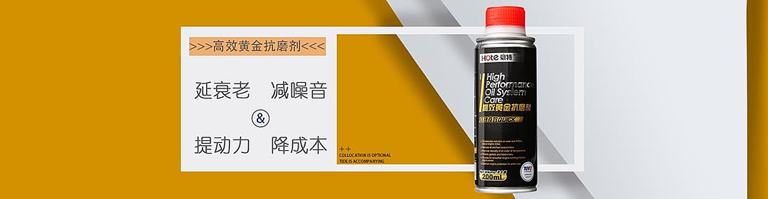 电商店铺首页轮播图（图ZMTA4NzUyMjA0） - 电商 - 站酷设计师努力成为设计师原创素材 - 站酷ZCOOL