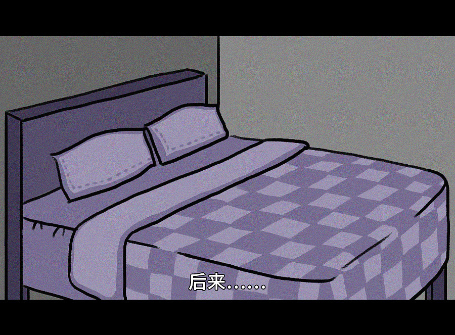 插画设计《来过就是永远》