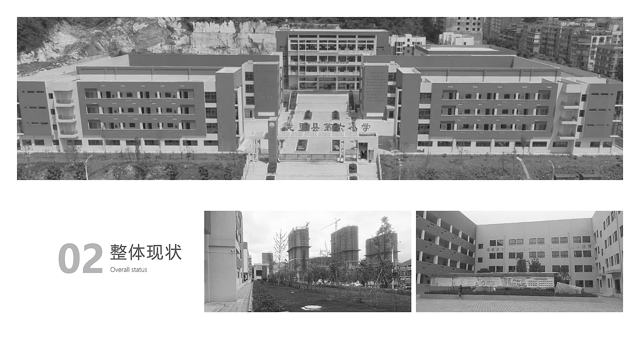 竹韵校园文化（图ZMjIwMjA3OTc2） - 景观设计 - 站酷设计师森美文化设计原创素材 - 站酷ZCOOL