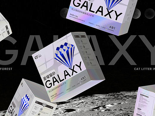  猫森林Cat forest___星曜猫砂