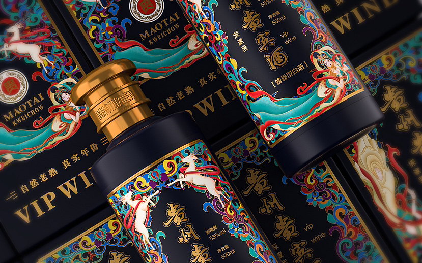 酒类包装合计（图ZMzM2NDA3MzY4） - 包装 - 站酷设计师我就是那个飞原创素材 - 站酷ZCOOL