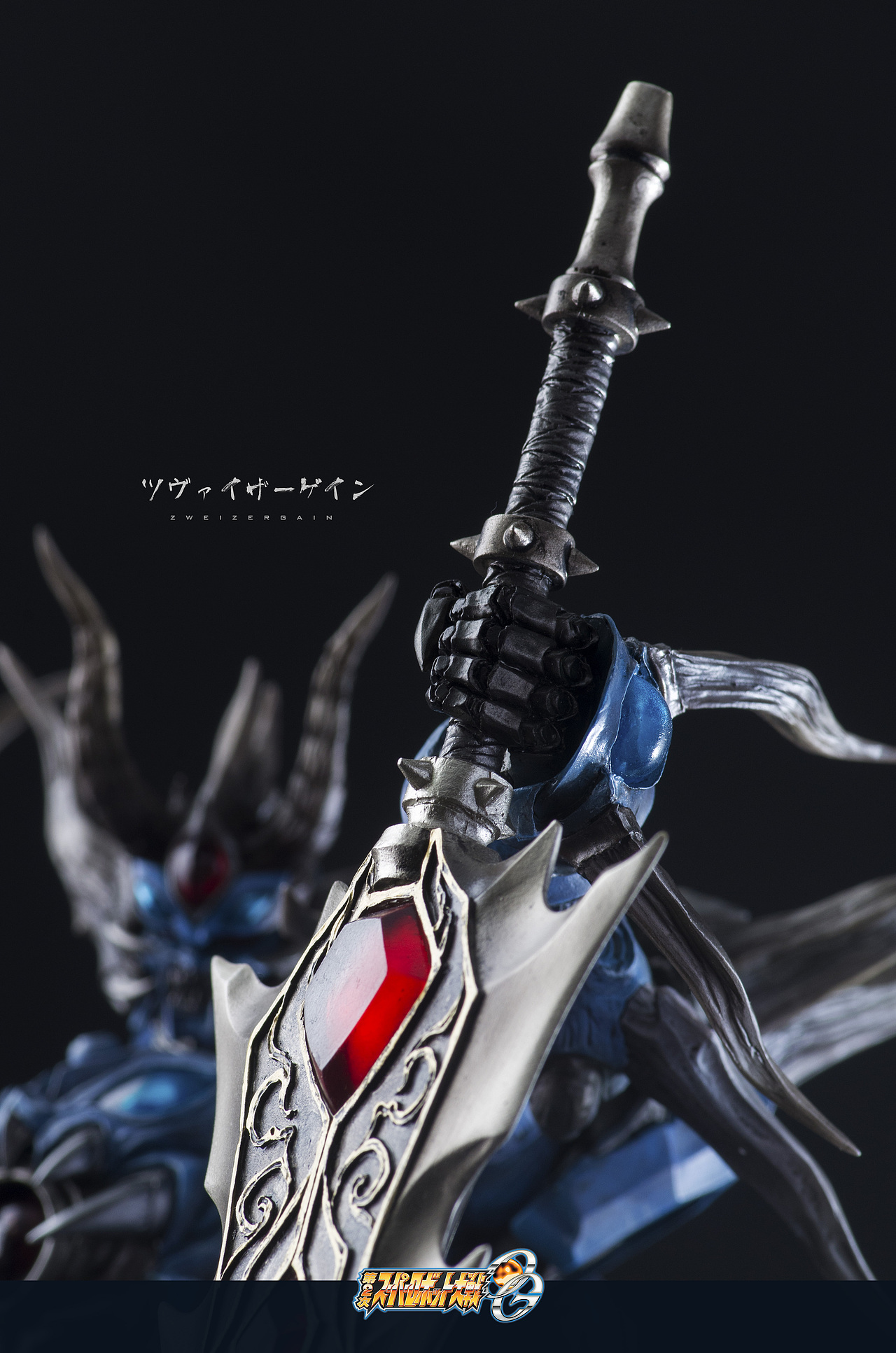 超级机器人大战a/og2 【影镜帝王-夺权者】