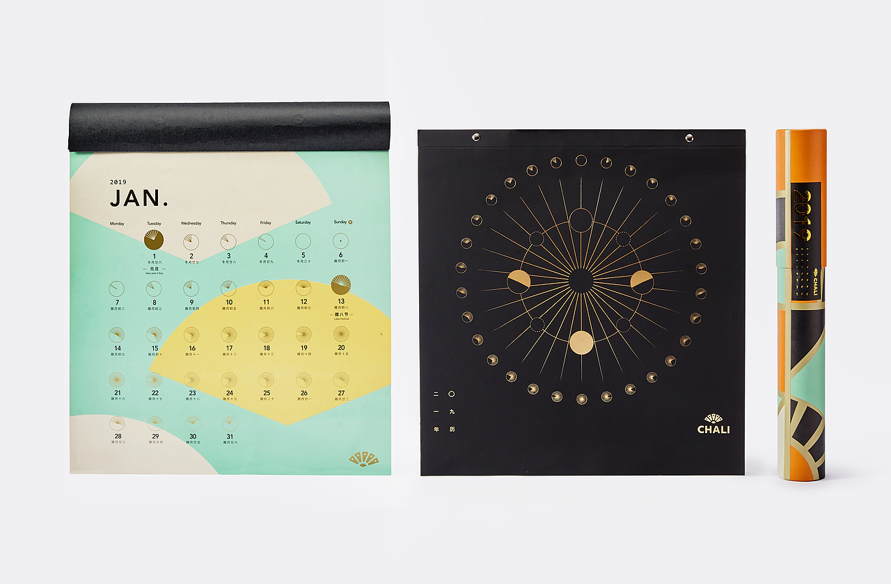 烫金工艺
触感黑卡<br>每一种工艺都带给你别样的触感