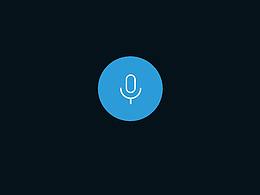 APPUI