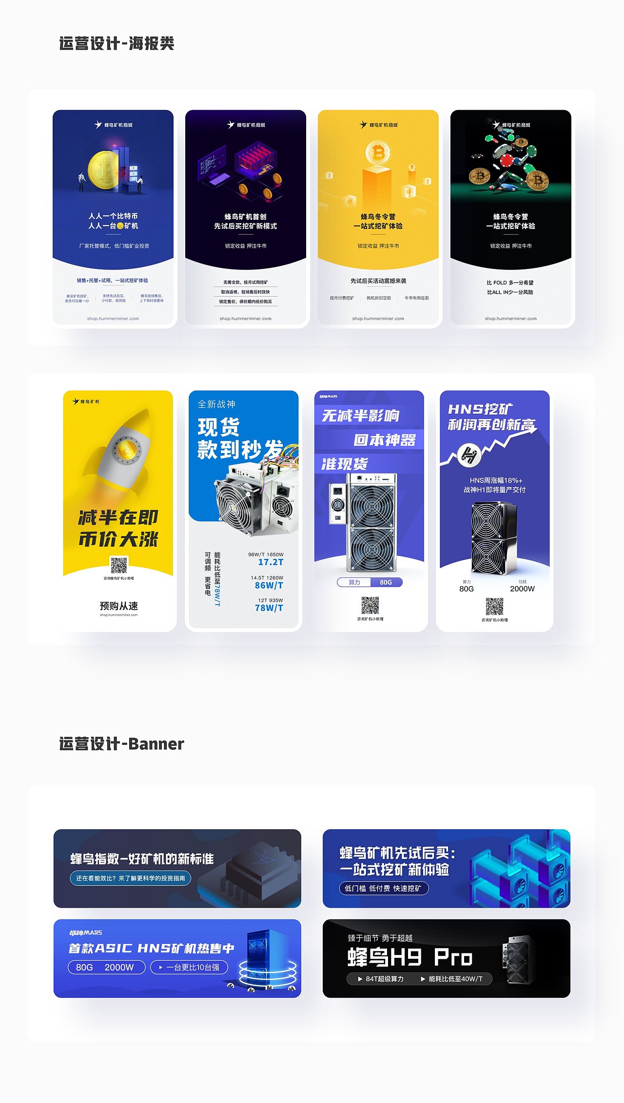 2020个人作品集（图ZMjE5MDI2MTY0） - APP界面 - 站酷设计师陈榕楷_kevin原创素材 - 站酷ZCOOL