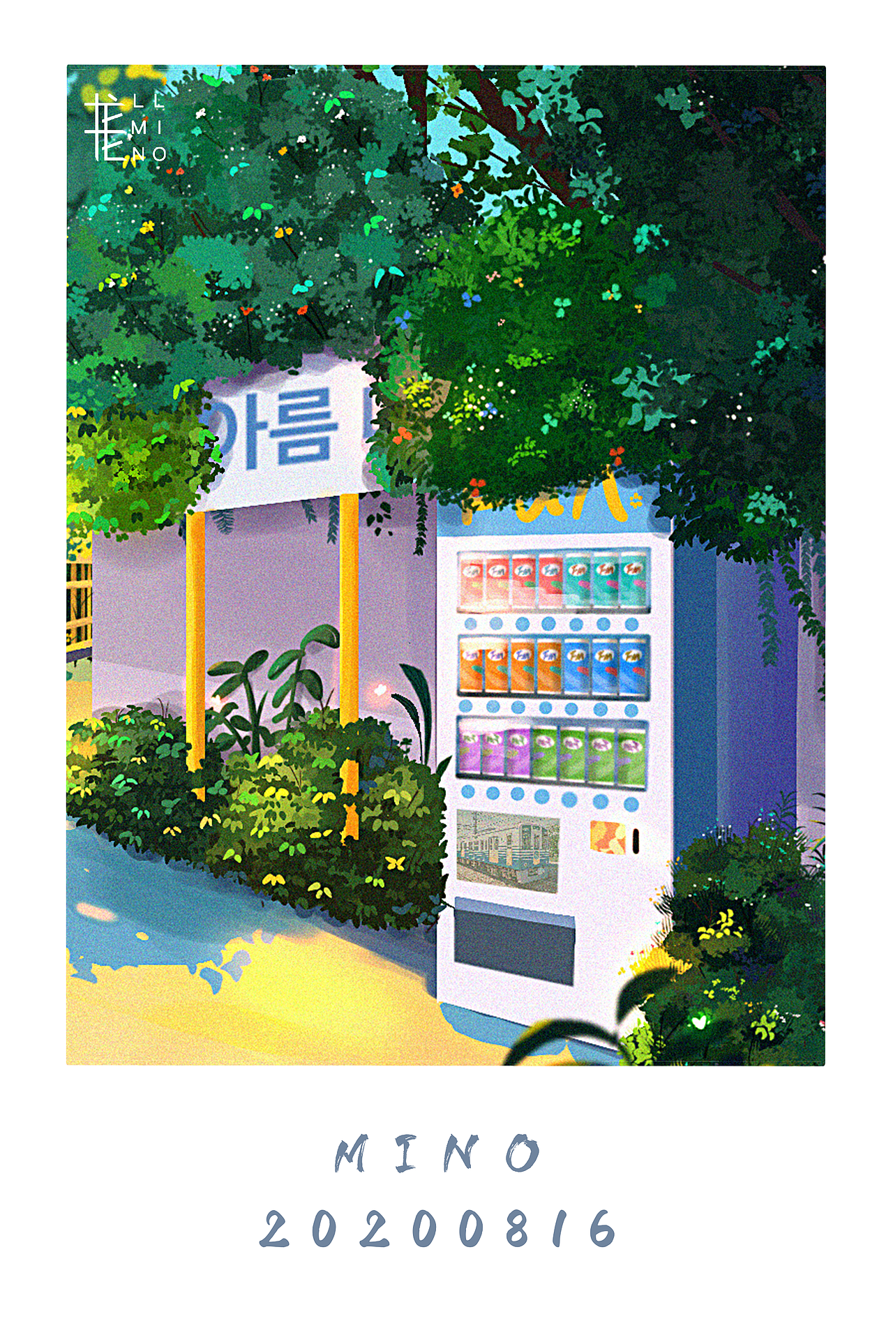 ipad插画-夏日场景系列