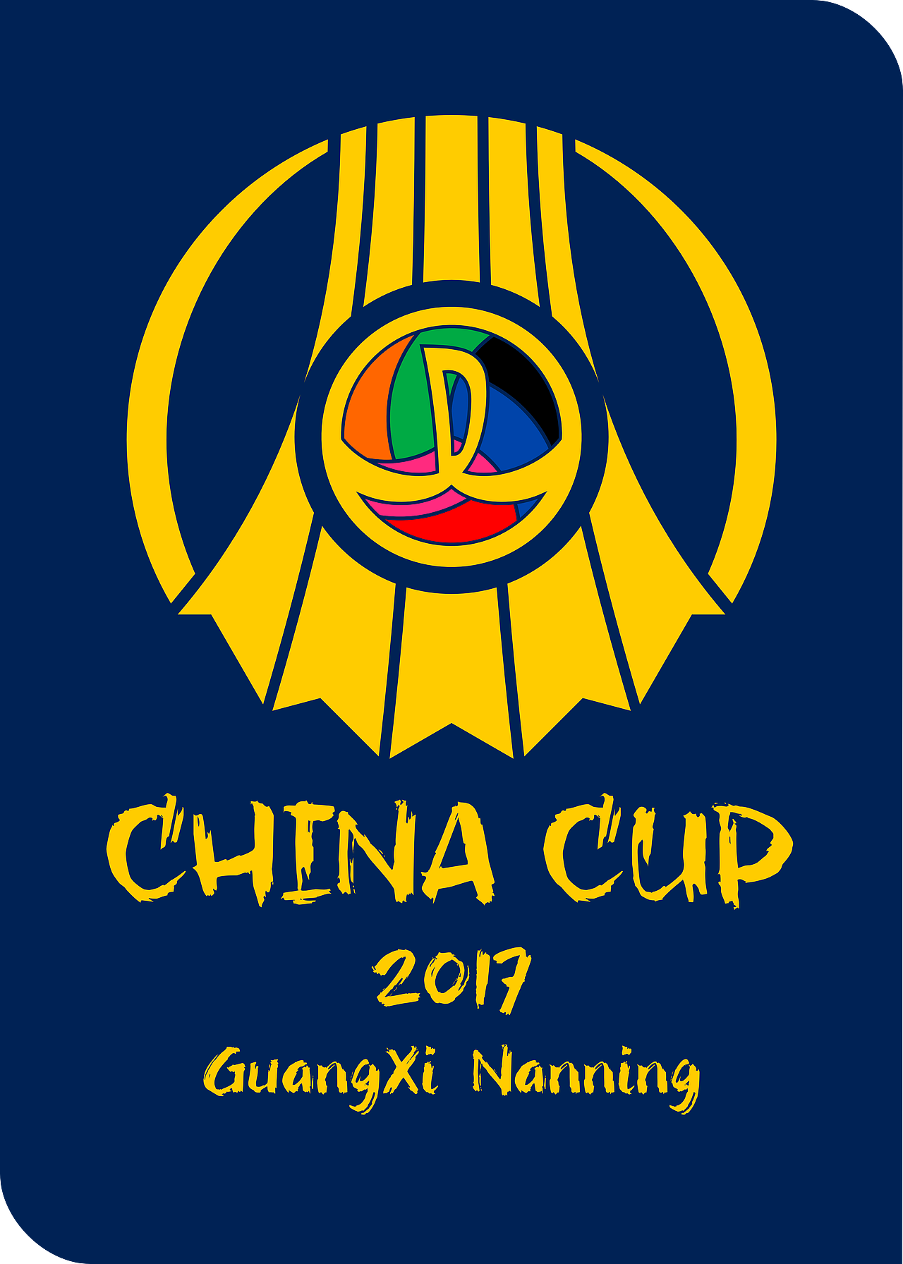 2017中国杯logo设计方案