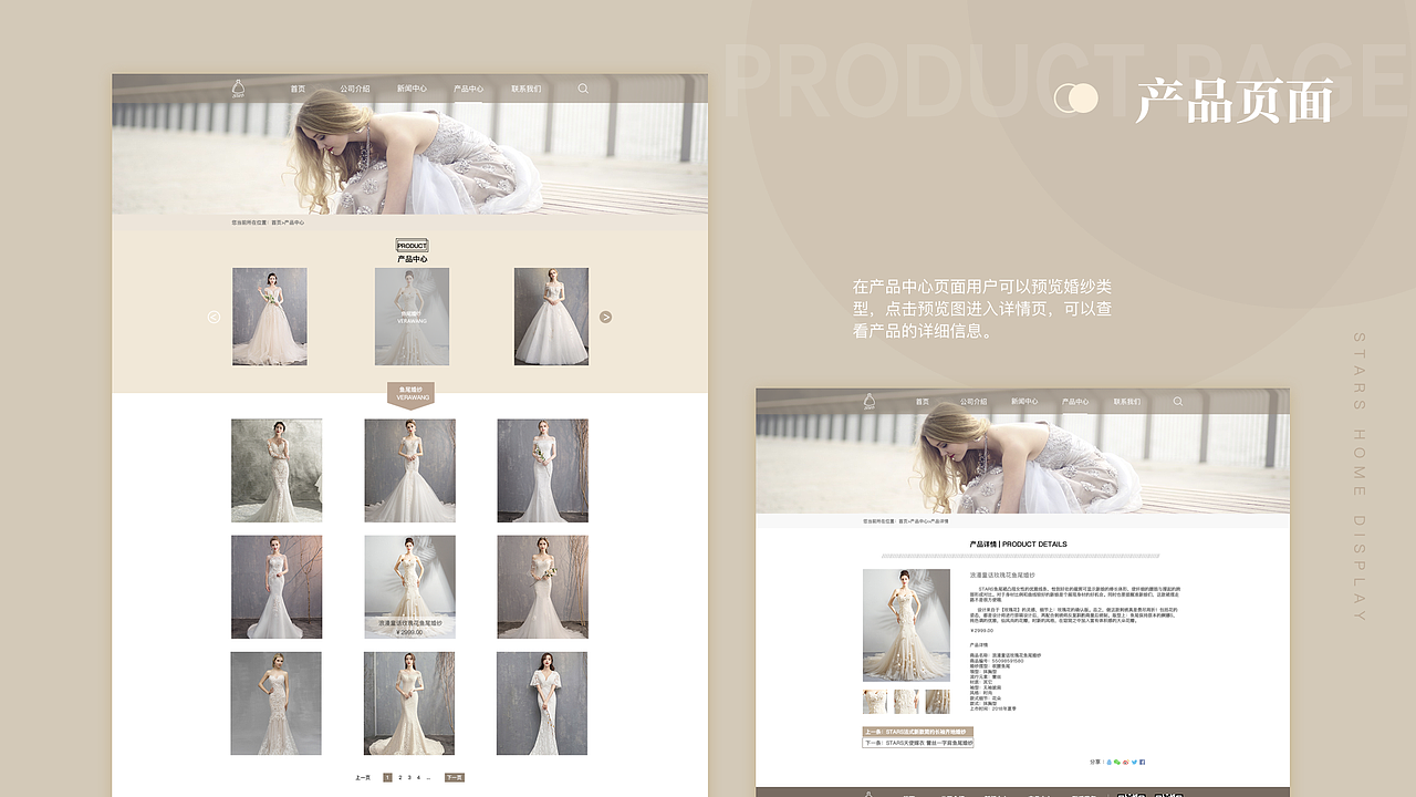 2019作品集（图ZMTg5MTIyMTI4） - APP界面 - 站酷设计师koai圆原创素材 - 站酷ZCOOL