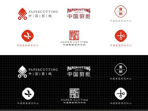 近期个人标志设计作品