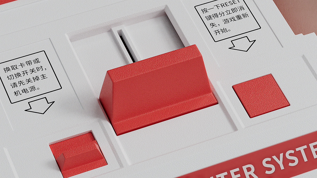 小霸王D101+ X RTF