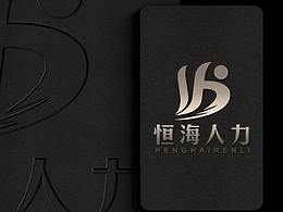 人力资源LOGO设计