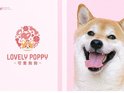 可爱狗狗 LOGO设计