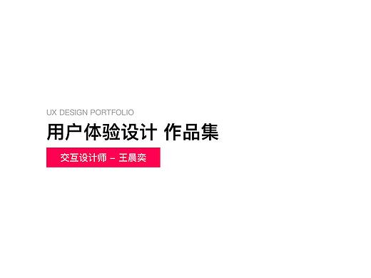 作品集2022