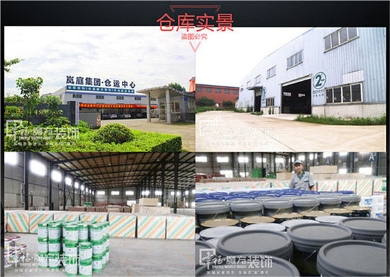 成都温江装修公司哪家好？揭秘温江十大装修公司的秘密（图ZNzUwMDM5OTI=） - 建筑设计 - 站酷设计师幸福魔方装饰原创素材 - 站酷ZCOOL