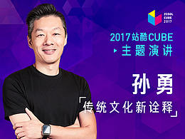设计教程 · 文章