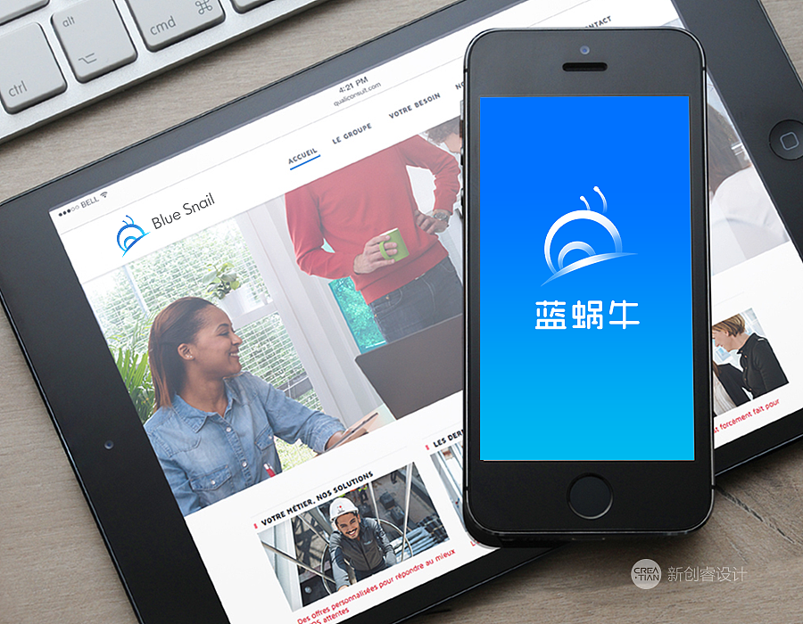 蓝蜗牛品牌VI、LOGO设计（图ZMTA3OTc2NDM2） - 品牌 - 站酷设计师新创睿设计师原创素材 - 站酷ZCOOL